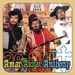 Amar Akbar Anthony - C. Arjun Song Download