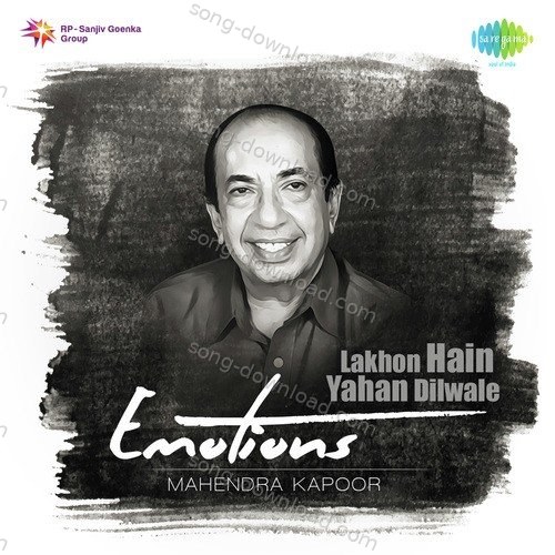 Emotions Mahendra Kapoor C. Arjun MP3 Download
